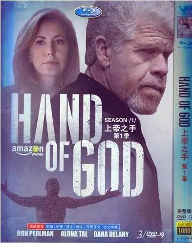 Hand of God Season 1 DVD Box Set - Click Image to Close